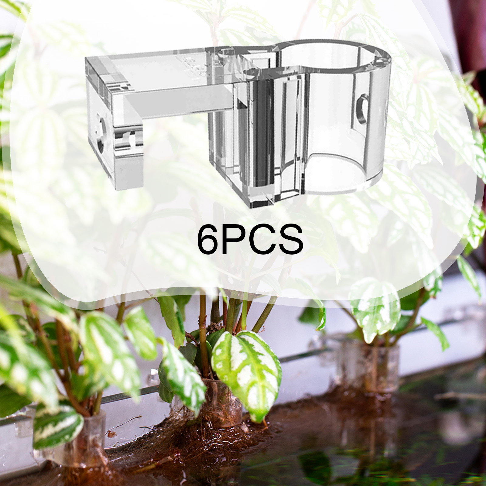 Aquarium Fish Pot - 6Pcs Aquarium Plant Holder Support Cup