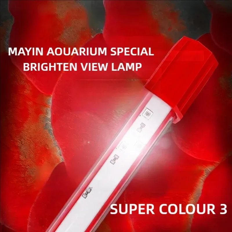 Aquarium Fish Light Lamp - Mayin Red Arowana Light Aquarium Special