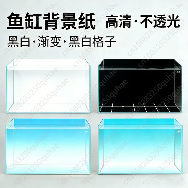 Gradient Fish Tank Background  - Aquarium Fish Black ulasan dan harga