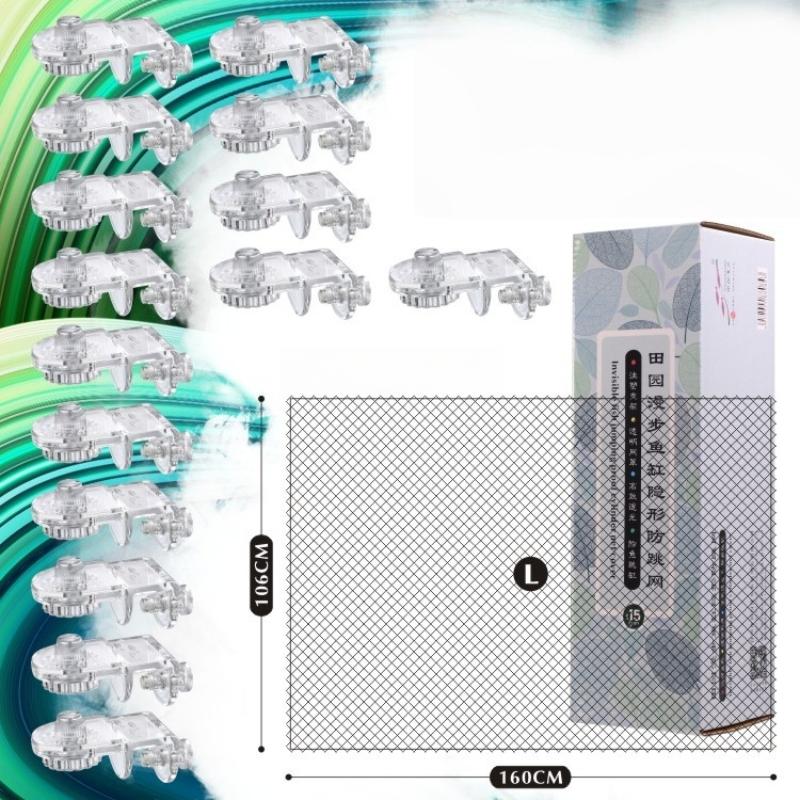 (BF06)1Pcs Fish Tank Net Anti  - Aquarium Fish Jump Guard ulasan dan harga